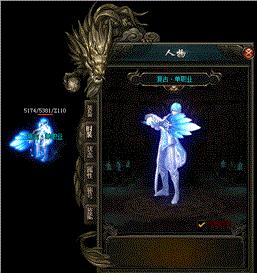 天龙八部发布网法宝系统如何提升战力。