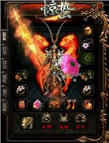 天龙八部私服跨服争霸赛最佳战术解析