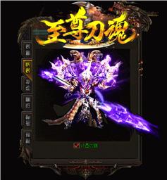 天龙八部sf新手入门教程 快速融入游戏的必看指南